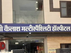 Sri Kailash Multispeciality Hospital