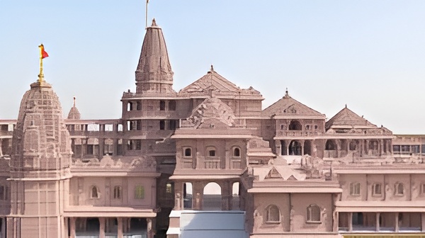 Shri Ram Mandir