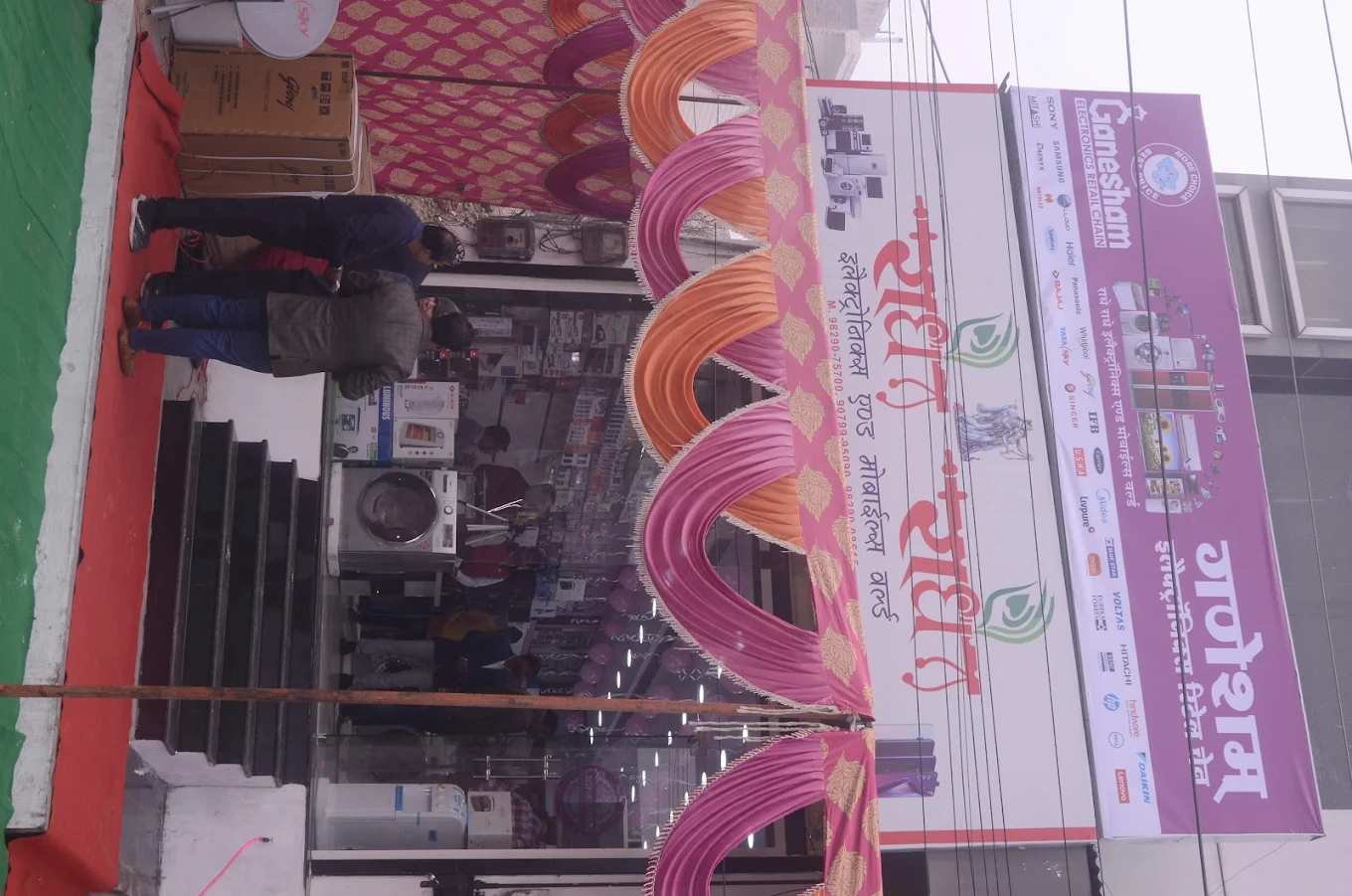 Radhey Radhey Electronics And Mobiles World