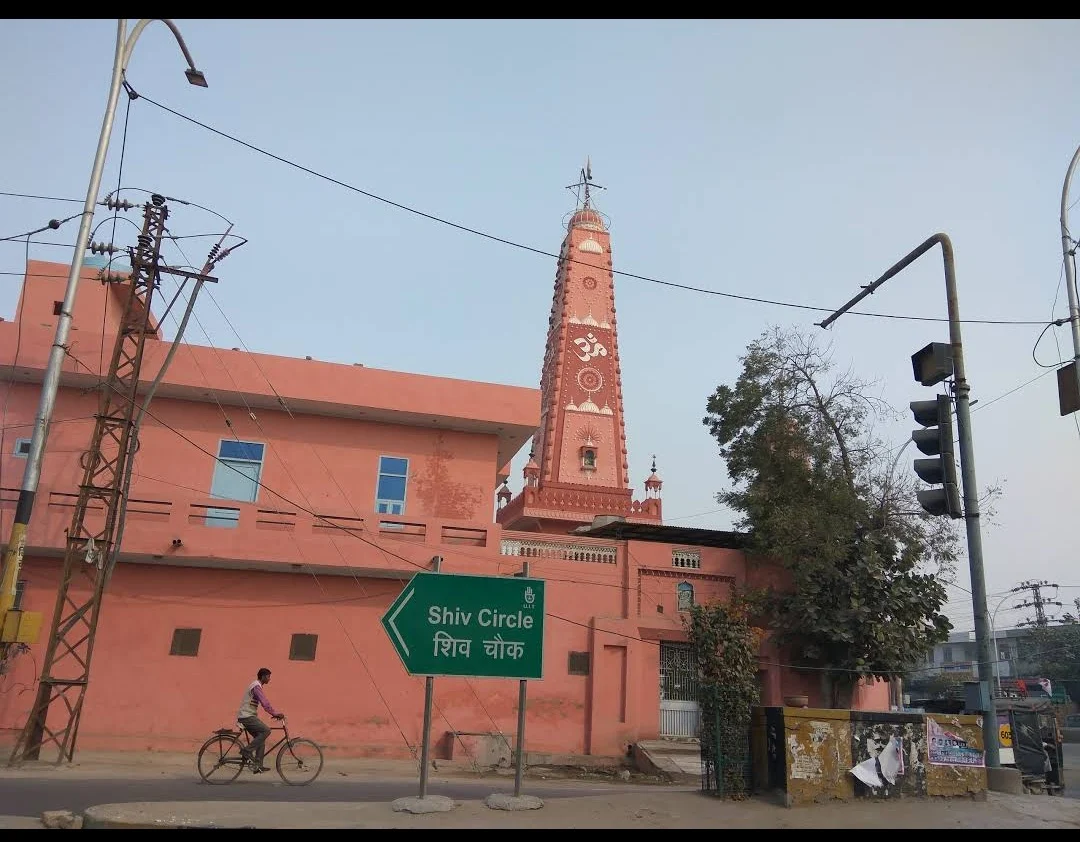 Gauri Shankar Temple