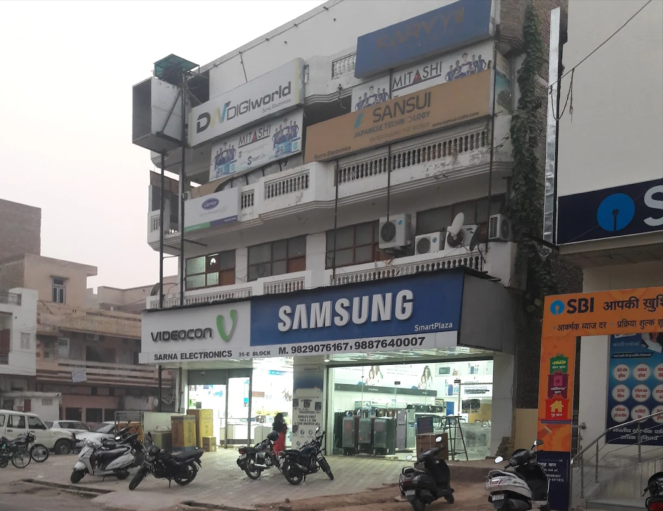 digi world Sarna Electricals