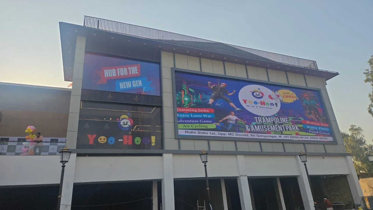 YooHoo ! Trampoline & Amusement Park