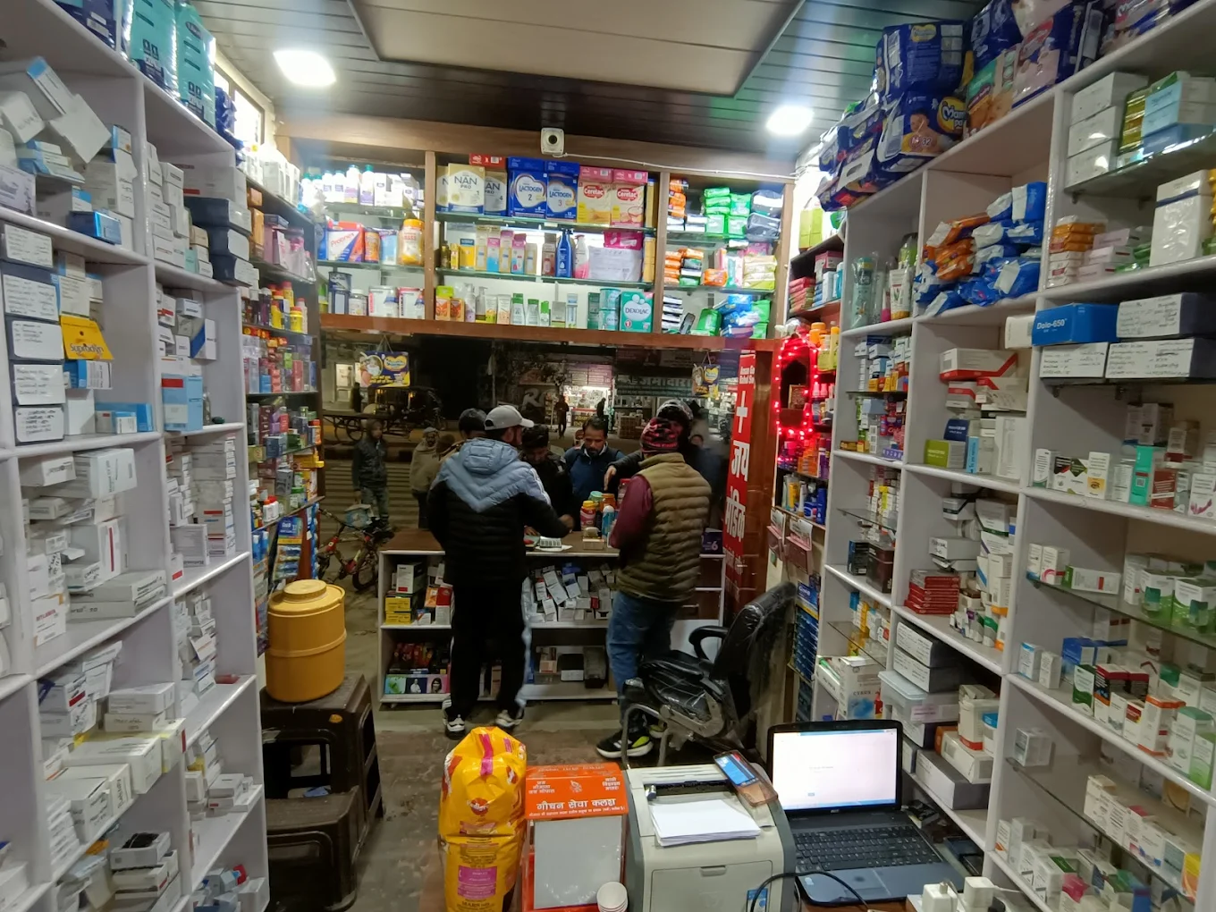 Jai Hind Medical Hall 24*7