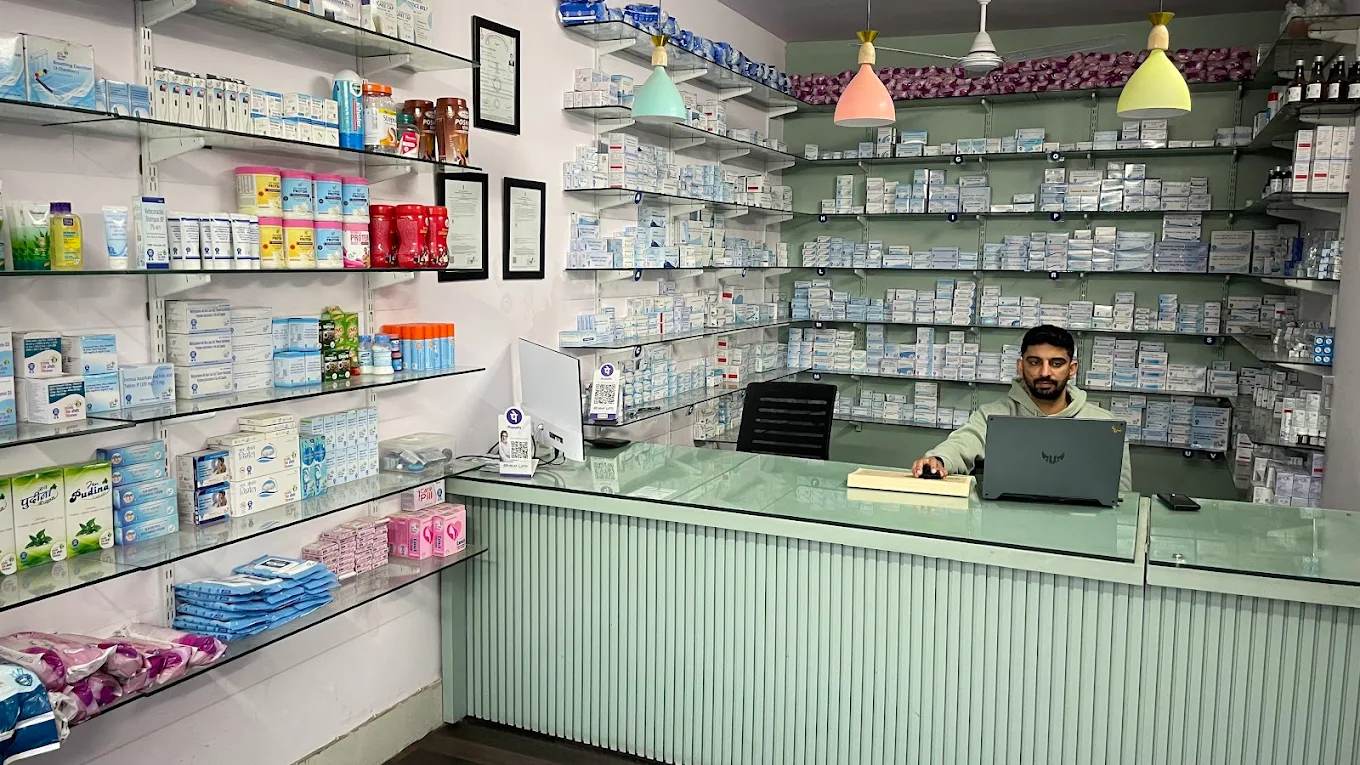 Jan Aushadhi Kendra – Medical Store