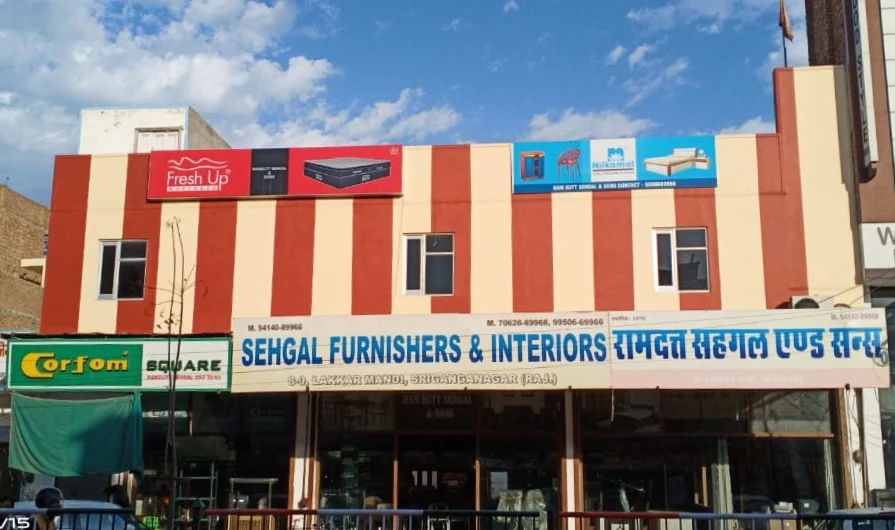 Sehgal Furnitures & Interiors