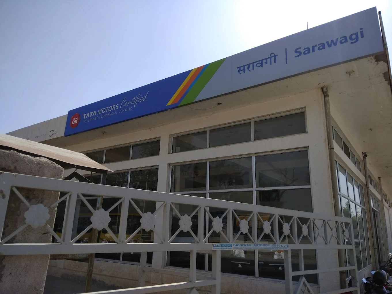 Tata Motors Commercial Vehicle Dealer – Sarawagi Automobiles Pvt Ltd