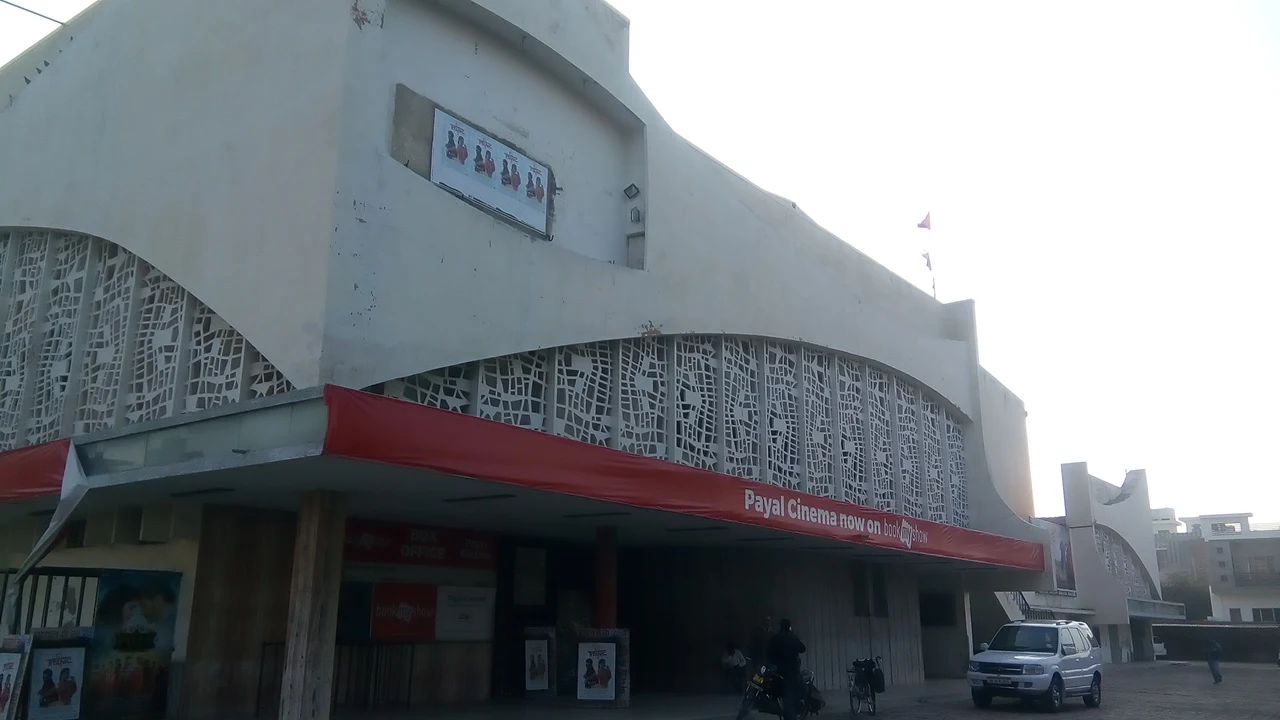 Payal Cinema