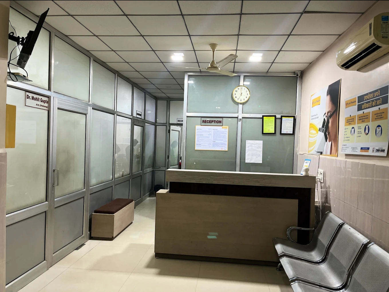 Dr Lal PathLabs – Patient Service Centre